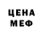 Амфетамин VHQ Kvartilin
