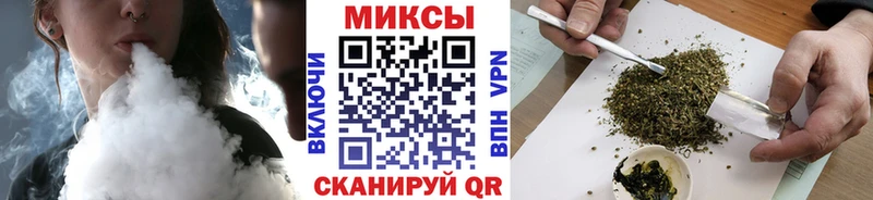 Купить где  Закаменск  БУТИРАТ BDO 33% 