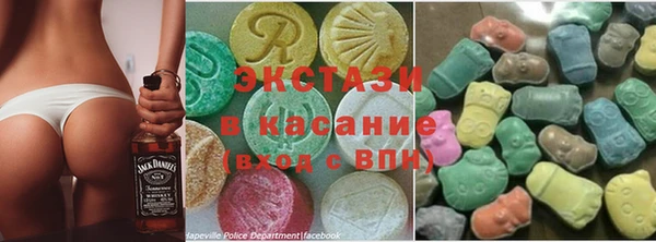 гашик Инсар