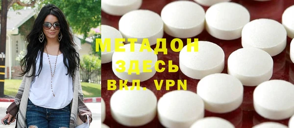 кристаллы Иннополис