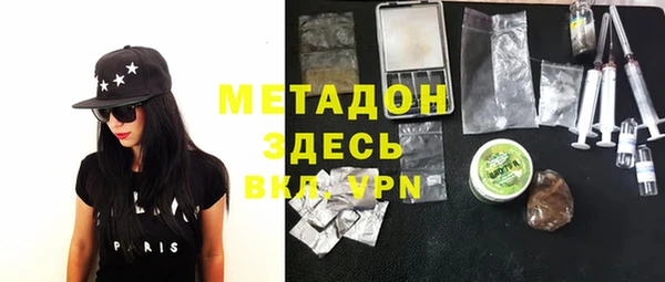 кристаллы Иннополис