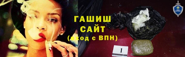 прущие грибы Инта