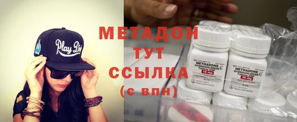 кристаллы Иннополис