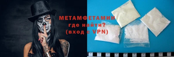 кристаллы Иннополис