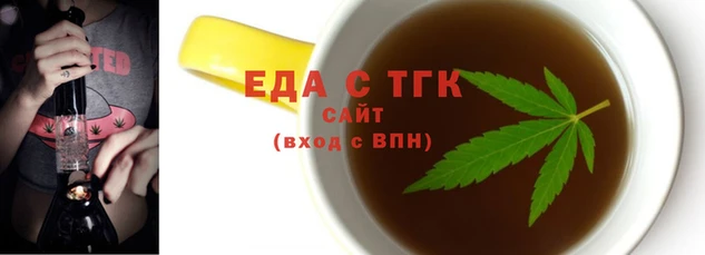 гашик Инсар