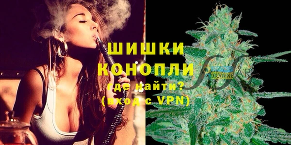 кристаллы Иннополис