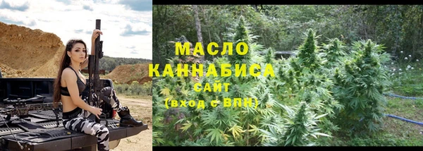 кристаллы Иннополис