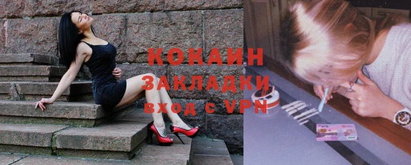 кристаллы Иннополис