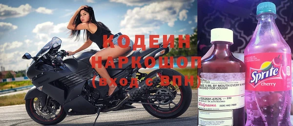 кристаллы Иннополис