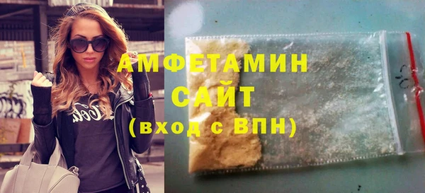 кристаллы Иннополис