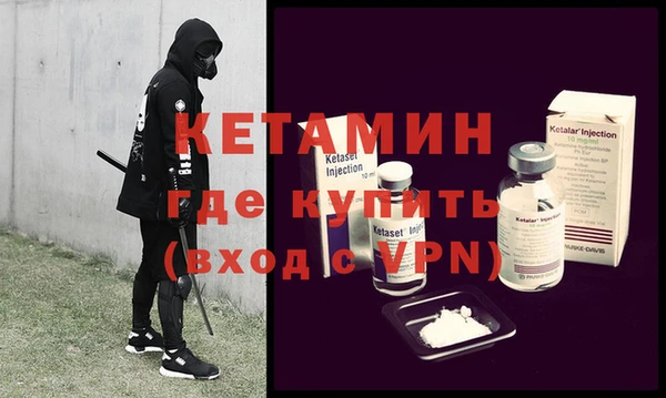 гашик Инсар