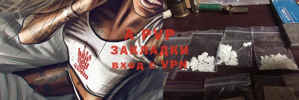 кристаллы Иннополис